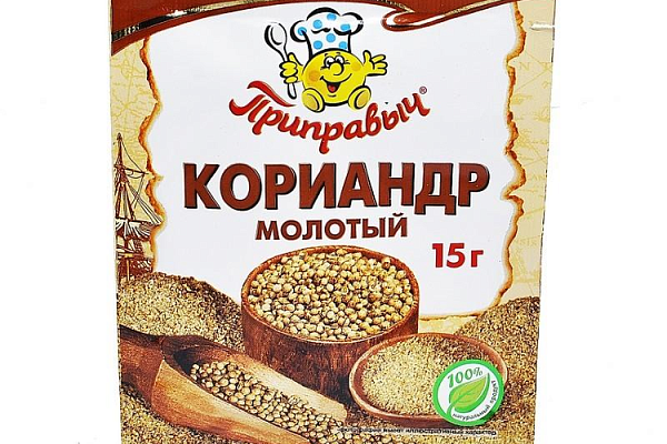  Кориандр молотый Приправыч 15 г в интернет-магазине продуктов с Преображенского рынка Apeti.ru