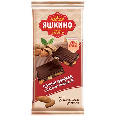 Шоколад Яшкино темный с цельным миндалем 90 г