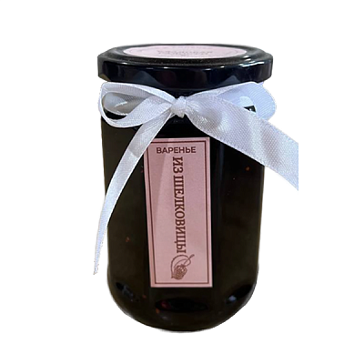  Варенье из Шелковицы домашнее 300 г ст/б в интернет-магазине свежих фермерских продуктов Apeti.ru