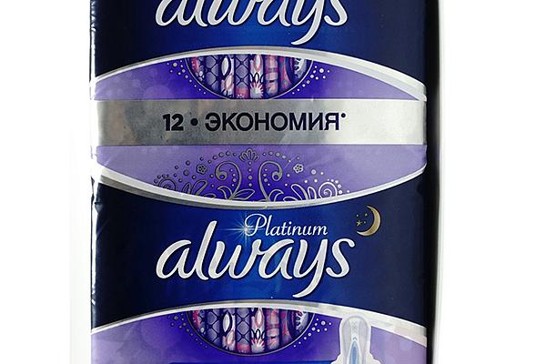  Прокладки гигиенические Always Ultra  Night 14 шт в интернет-магазине продуктов с Преображенского рынка Apeti.ru