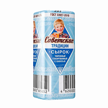 Сырок творожный глазированный с ванилью Советские традиции 26% 45г