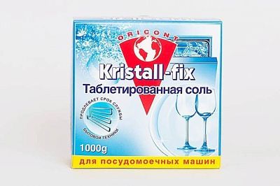 Таблетированная соль для посудомоечных машин Luxus Oricont Kristall-fix 1000 г