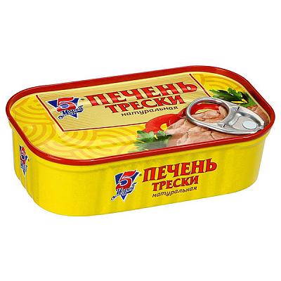 Печень трески 5 Морей натуральная 120 г в Apeti.ru Печень трески 5 Морей натуральная 120 г в интернет-магазине свежих фермерских продуктов Apeti.ru