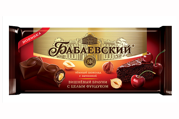  Шоколад Бабаевский с начинкой Вишневый брауни с фундуком 165  г в интернет-магазине продуктов с Преображенского рынка Apeti.ru
