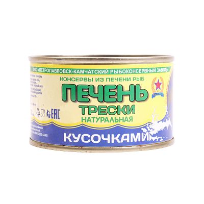 Печень трески натуральная Камчатка 227г