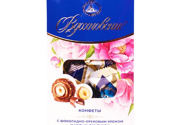 Конфеты Вдохновение с шоколадно-ореховым кремом и целым фундуком 112гр в интернет-магазине продуктов с Преображенского рынка Apeti.ru