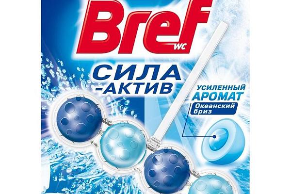  Чистящее средство для унитаза Bref Сила-Актив Океанский Бриз 50 г в интернет-магазине продуктов с Преображенского рынка Apeti.ru