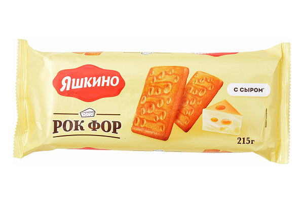  Печенье Яшкино «Рок Фор» с сыром 215 г в интернет-магазине продуктов с Преображенского рынка Apeti.ru