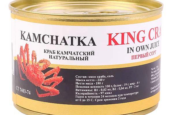  Краб Камчатский натуральный 240 г в интернет-магазине продуктов с Преображенского рынка Apeti.ru