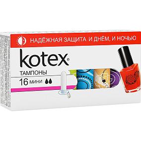  Тампоны Kotex mini 16 шт в интернет-магазине свежих фермерских продуктов Apeti.ru