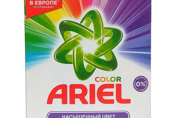  Стиральный порошок Ariel автомат Color насыщенный цвет 450 г в интернет-магазине продуктов с Преображенского рынка Apeti.ru