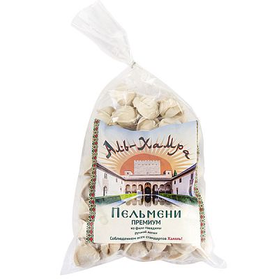 Пельмени Аль-Хамра премиум 800 г