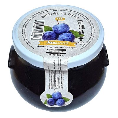 Варенье Janarat из терна 440 г
