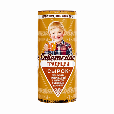  Сырок творожный глазированный с молоком сгущеным вареным Советские традиции 26% 45г в интернет-магазине свежих фермерских продуктов Apeti.ru