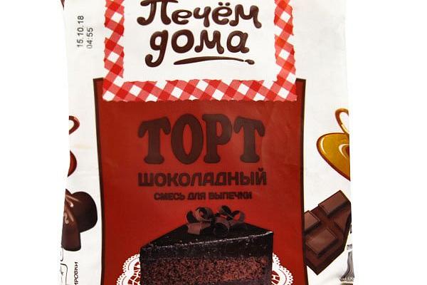  Смесь для выпечки Печем дома торт шоколадный 400 г в интернет-магазине продуктов с Преображенского рынка Apeti.ru