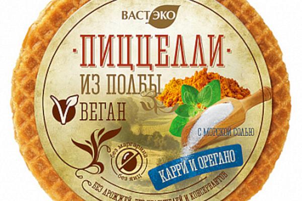  Пиццелли из полбы со вкусом карри и орегано с морской солью (vegan) ВАСТЭКО, 33 г в интернет-магазине продуктов с Преображенского рынка Apeti.ru