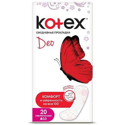Прокладки гигиенические Kotex Deo ежедневные ультратонкие 20 шт