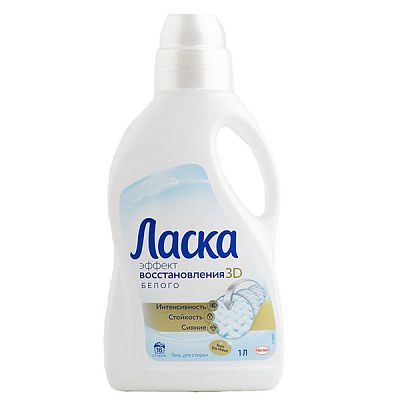 Гель для стирки Ласка 3D Эффект восстановления белого 1 л