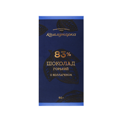  Шоколад горький с коллагеном 83% КФ Коммунарка , 90г в интернет-магазине свежих фермерских продуктов Apeti.ru