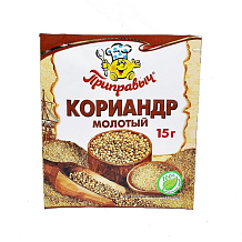 Кориандр молотый Приправыч 15 г