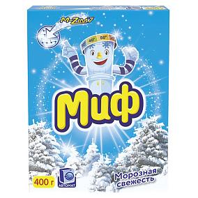  Стиральный порошок Миф автомат морозная свежесть 400 г в интернет-магазине свежих фермерских продуктов Apeti.ru