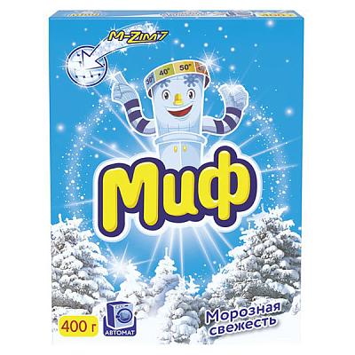 Стиральный порошок Миф автомат морозная свежесть 400 г в Apeti.ru Стиральный порошок Миф автомат морозная свежесть 400 г в интернет-магазине свежих фермерских продуктов Apeti.ru