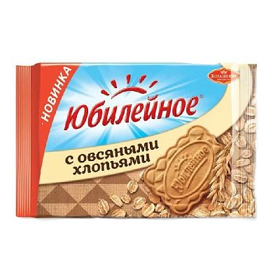 Печенье Юбилейное с овсяными хлопьями 313 г
