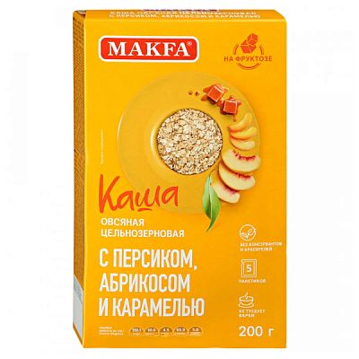 Каша овсяная Makfa быстрорастворимая с персиком, абрикосом и карамелью 5*40 г