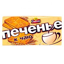 Печенье Спартак к чаю 100 г