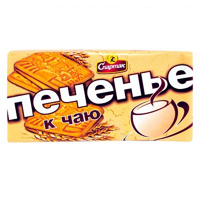 Печенье Спартак к чаю 100 г