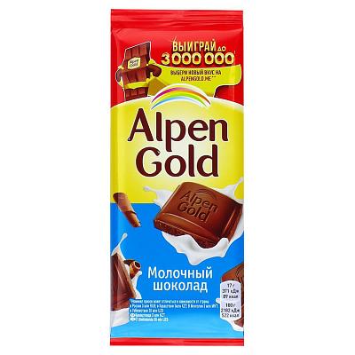  Шоколад Alpen Gold молочный 85 г в интернет-магазине свежих фермерских продуктов Apeti.ru