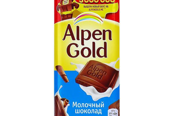  Шоколад Alpen Gold молочный 85 г в интернет-магазине продуктов с Преображенского рынка Apeti.ru