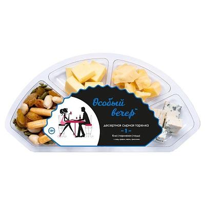 Сырная тарелка Особый вечер № 1 Гауда,Пармезан,Блю, 120 гр в Apeti.ru Сырная тарелка Особый вечер № 1 Гауда,Пармезан,Блю, 120 гр в интернет-магазине свежих фермерских продуктов Apeti.ru