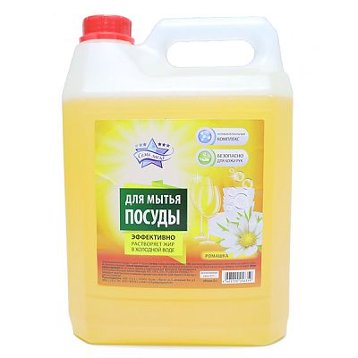 Средство для мытья посуды Семь звезд ромашка 5 л