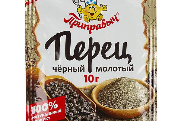  Перец черный Приправыч молотый 10 г в интернет-магазине продуктов с Преображенского рынка Apeti.ru