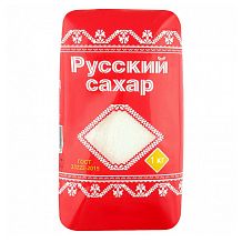 Сахар песок Русский 1 кг