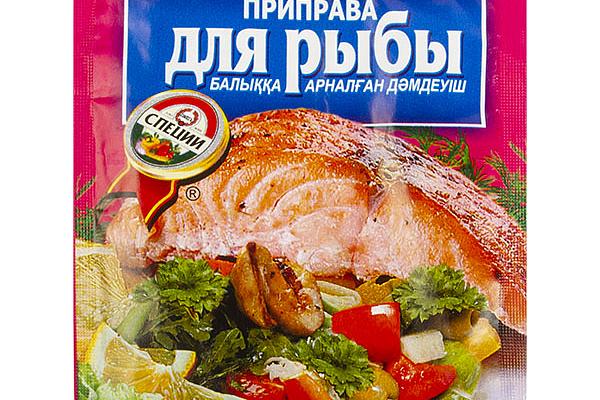  Приправа ОМЕГА для рыбы 20 г в интернет-магазине продуктов с Преображенского рынка Apeti.ru