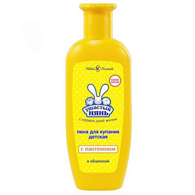  Пена для ванн Ушастый Нянь витаминная с облепихой 250 мл в интернет-магазине свежих фермерских продуктов Apeti.ru
