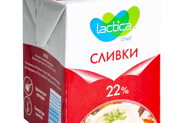  Сливки Lactica 22% 500мл в интернет-магазине продуктов с Преображенского рынка Apeti.ru