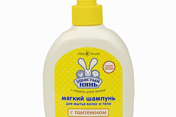  Шампунь Ушастый нянь детский для мытья волос и тела 300 мл в интернет-магазине продуктов с Преображенского рынка Apeti.ru