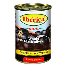 Маслины Iberica с косточкой мини 300 г