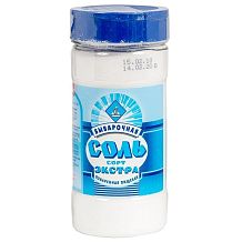 Соль Экстра пищевая солонка 500 г