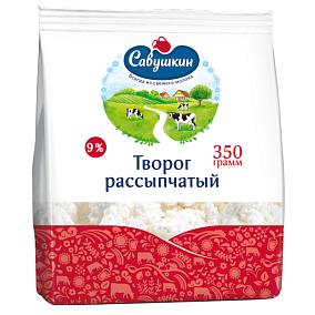  Творог Савушкин рассыпчатый 9% 350 г БЗМЖ в интернет-магазине свежих фермерских продуктов Apeti.ru