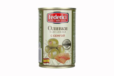 Оливки Federici с семгой 300г