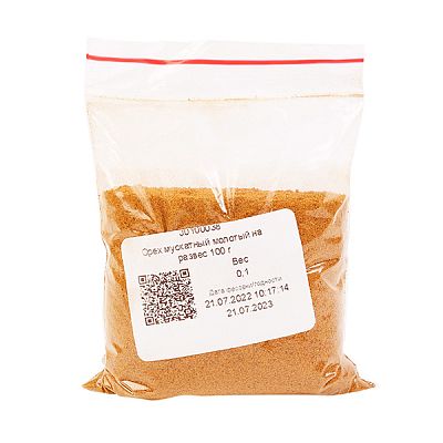 Орех мускатный молотый на развес 100 г