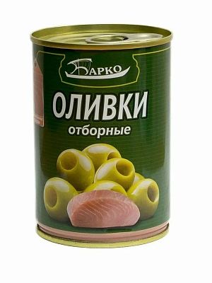 Оливки Барко с тунцом 280г