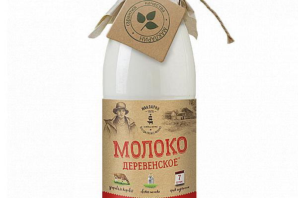  Молоко МакЛарин отборное 3,4-6% 900 г в интернет-магазине продуктов с Преображенского рынка Apeti.ru
