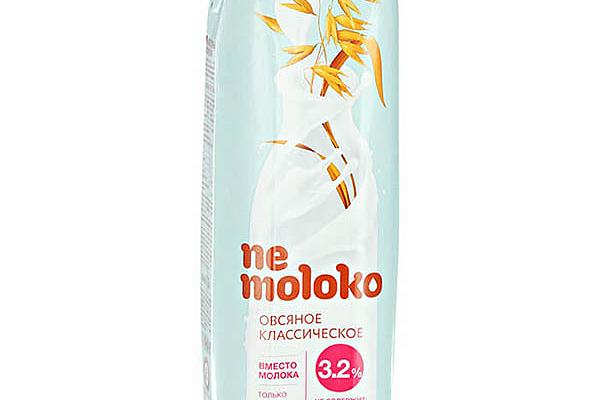  Напиток овсяный Nemoloko классический 3,2% 1 л в интернет-магазине продуктов с Преображенского рынка Apeti.ru