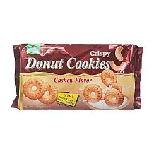 Печенье DONUT COOKIES со вкусом кешью 454г