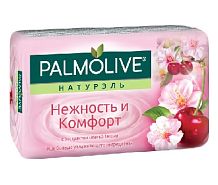Мыло туалетное Palmolive нежность и комфорт с экстрактом цветка вишни 90 г
